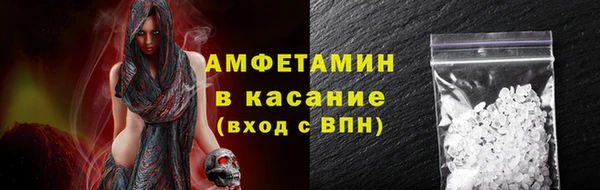 кокаин премиум Алексеевка