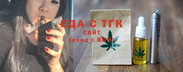 кокаин премиум Алексеевка