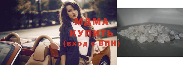 мефедрон Алзамай