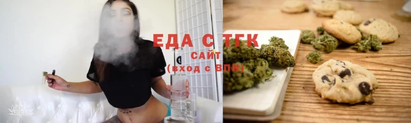 шишки Алексин