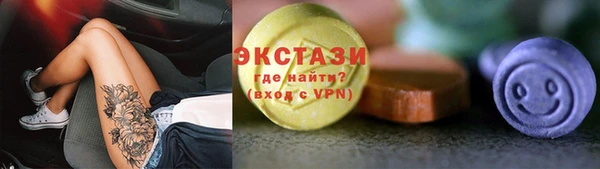 шишки Алексин