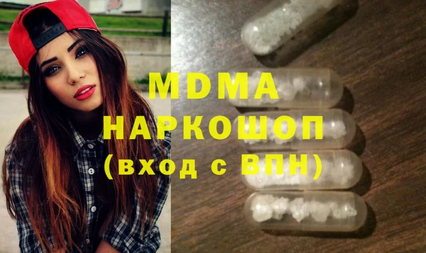 мефедрон Алзамай