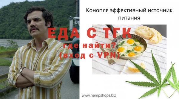 кокаин премиум Алексеевка