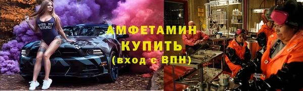 кокаин премиум Алексеевка