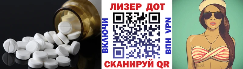 ЛСД экстази ecstasy  ссылка на мегу   Оленегорск  наркотики 