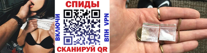 МЕТАМФЕТАМИН Methamphetamine omg Оленегорск